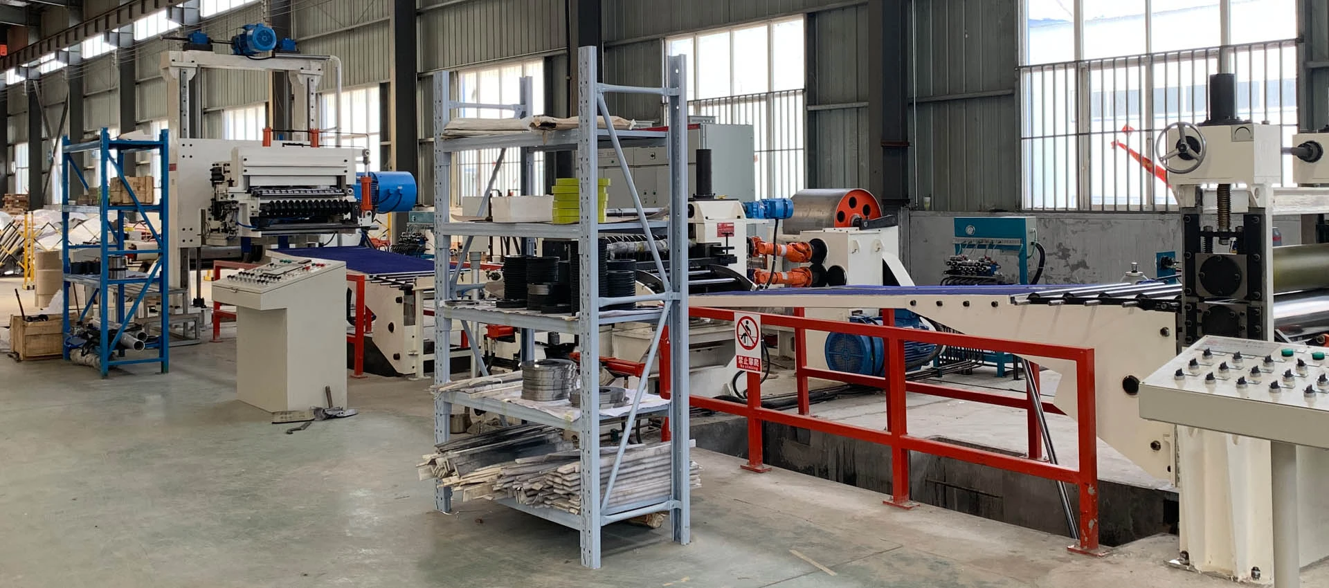 Metal Strip Manufacturer