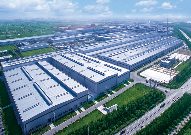 HAOMEI Aluminum Co., Ltd.