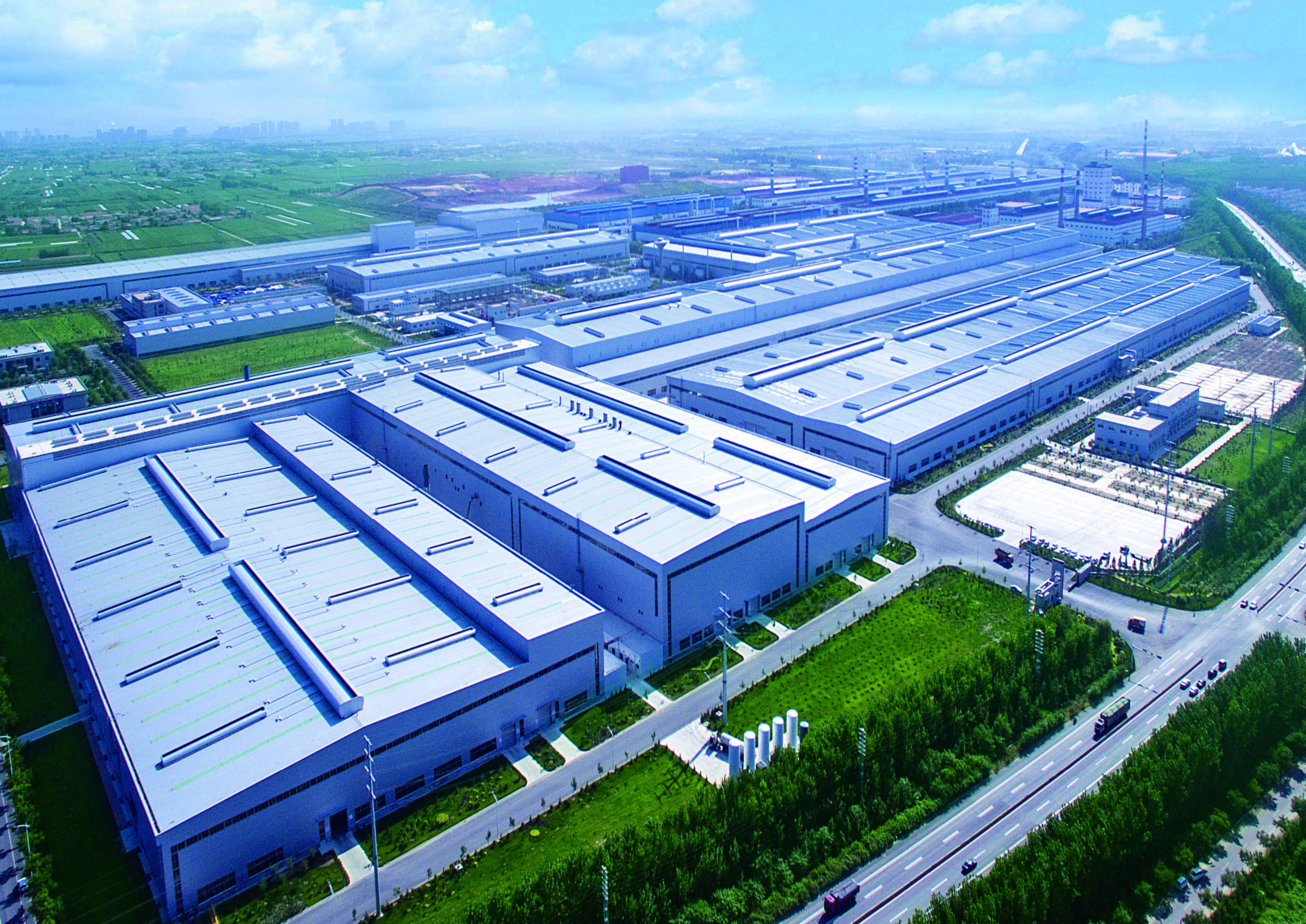 Haomei Aluminum CO., LTD.